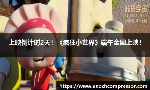 NG娱乐官网