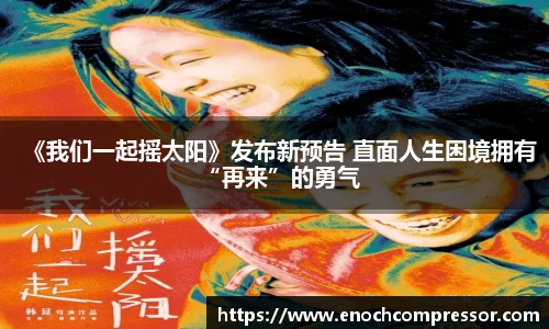 NG娱乐官网