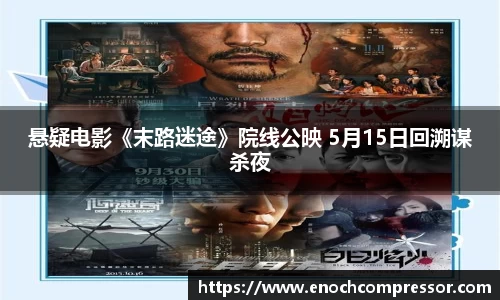 NG娱乐