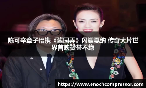 NG娱乐官网