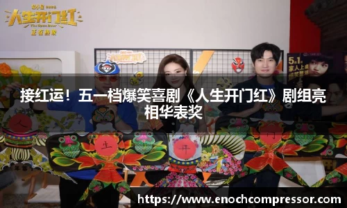 NG娱乐官网