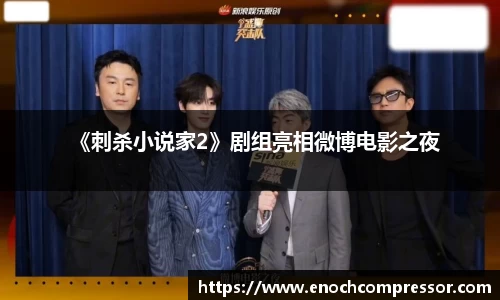NG娱乐官网