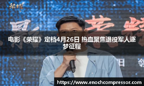 NG娱乐