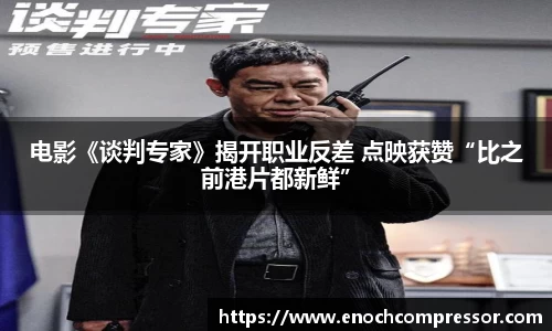 NG娱乐