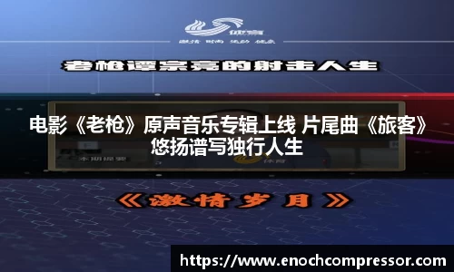 NG娱乐