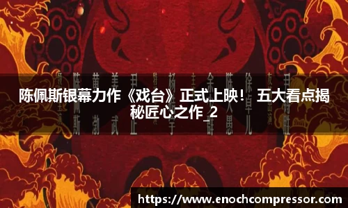 NG娱乐官网