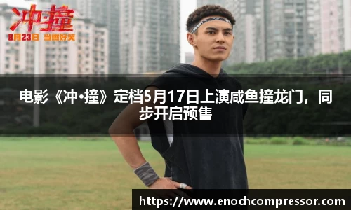 NG娱乐官网