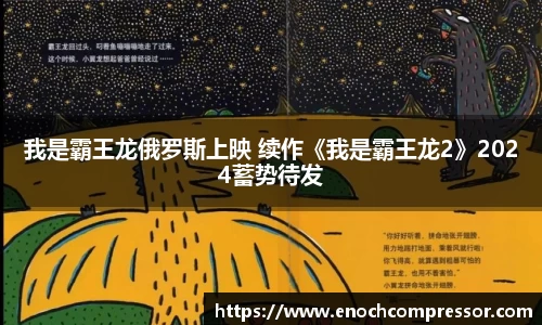 NG娱乐官网